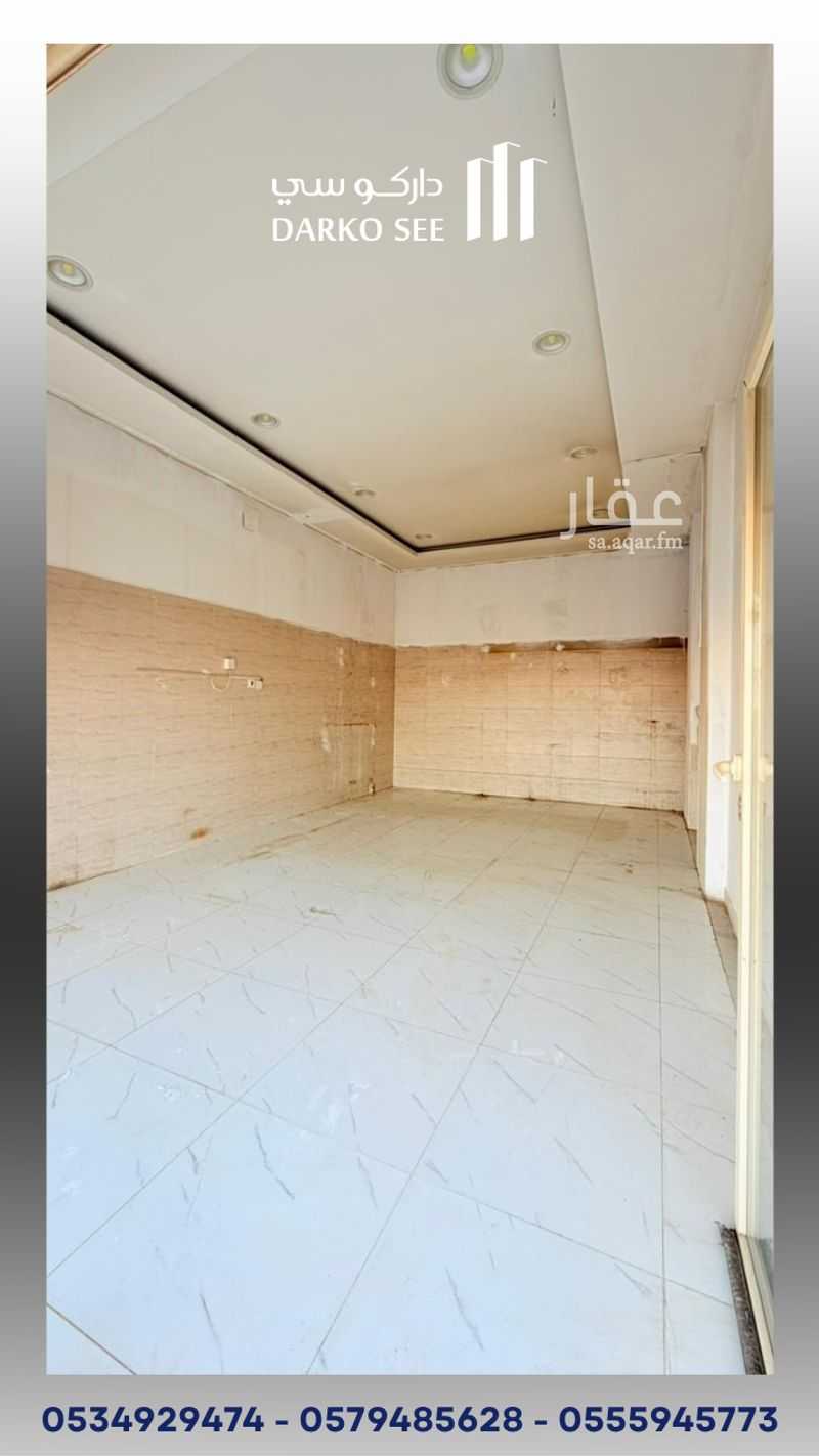 9 bedroom building in Al Fayha, Hafar Al Batin 3