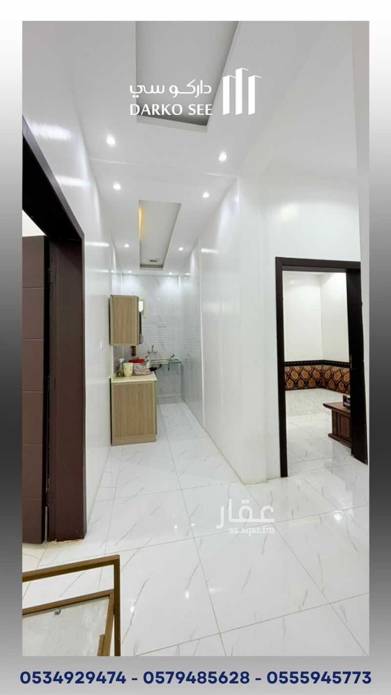 9 bedroom building in Al Fayha, Hafar Al Batin 7