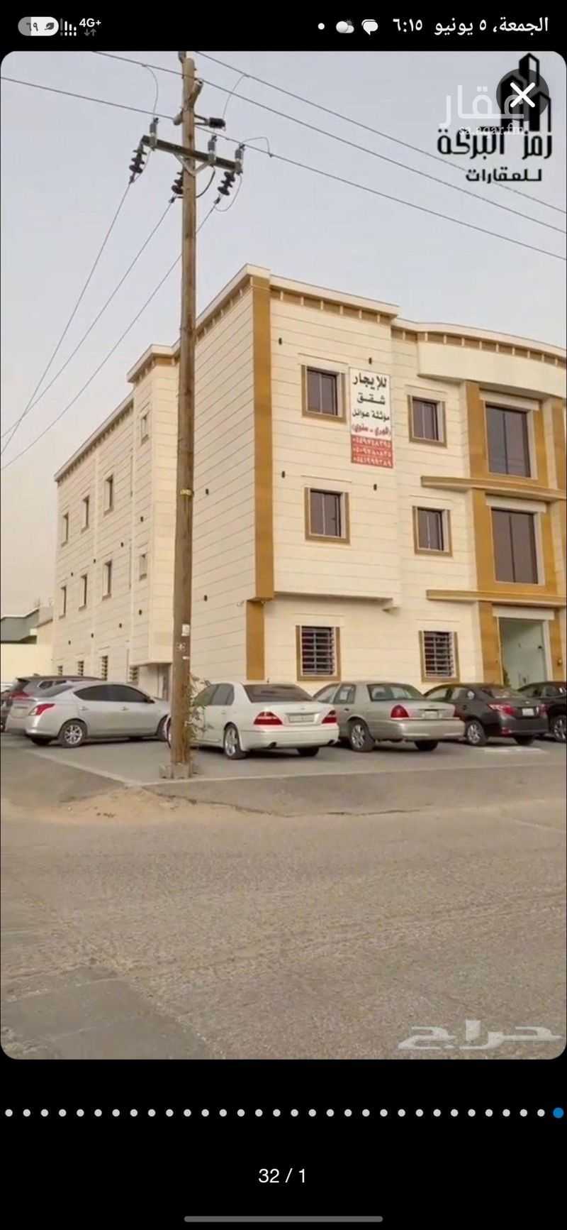 33 bedroom building in Al Muhammadiyah, Hafar Al Batin 6