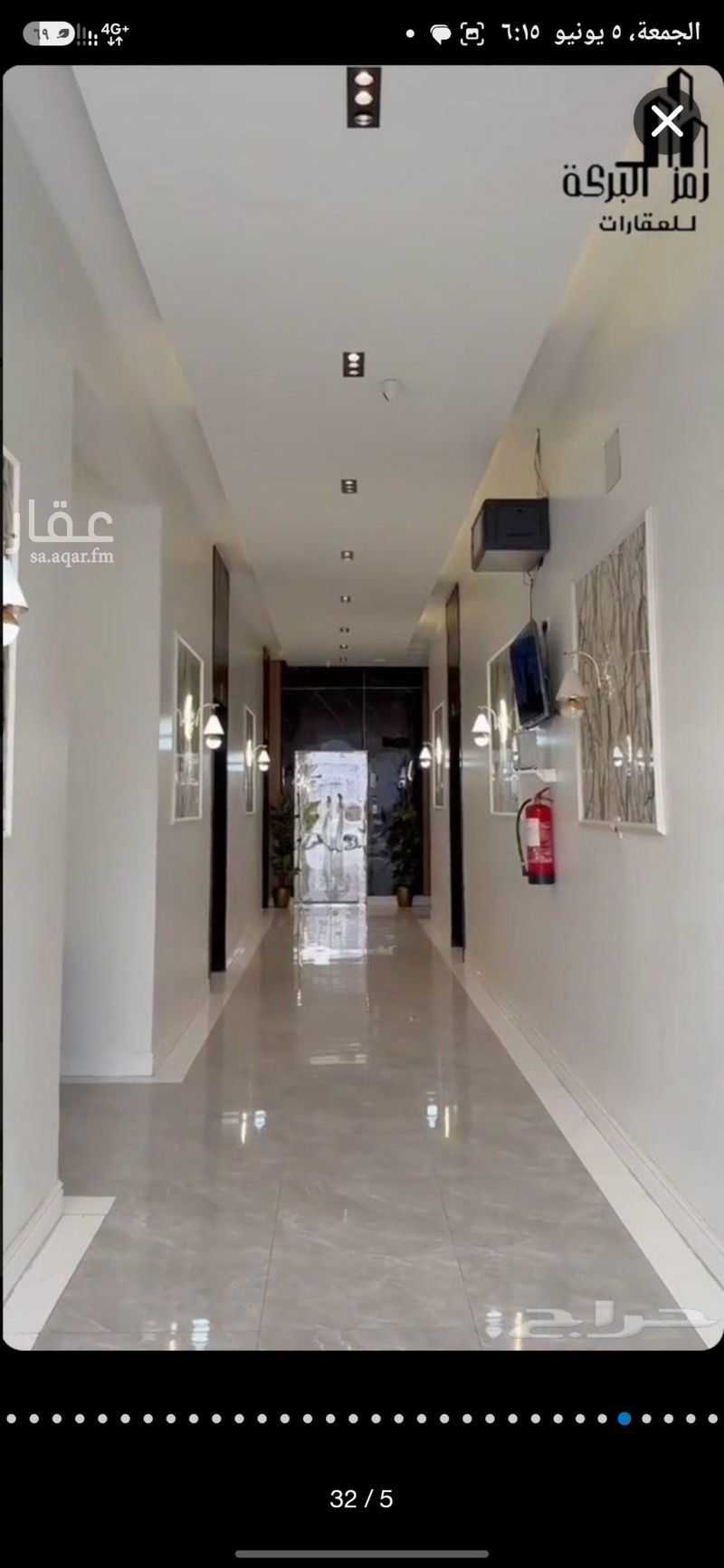 33 bedroom building in Al Muhammadiyah, Hafar Al Batin