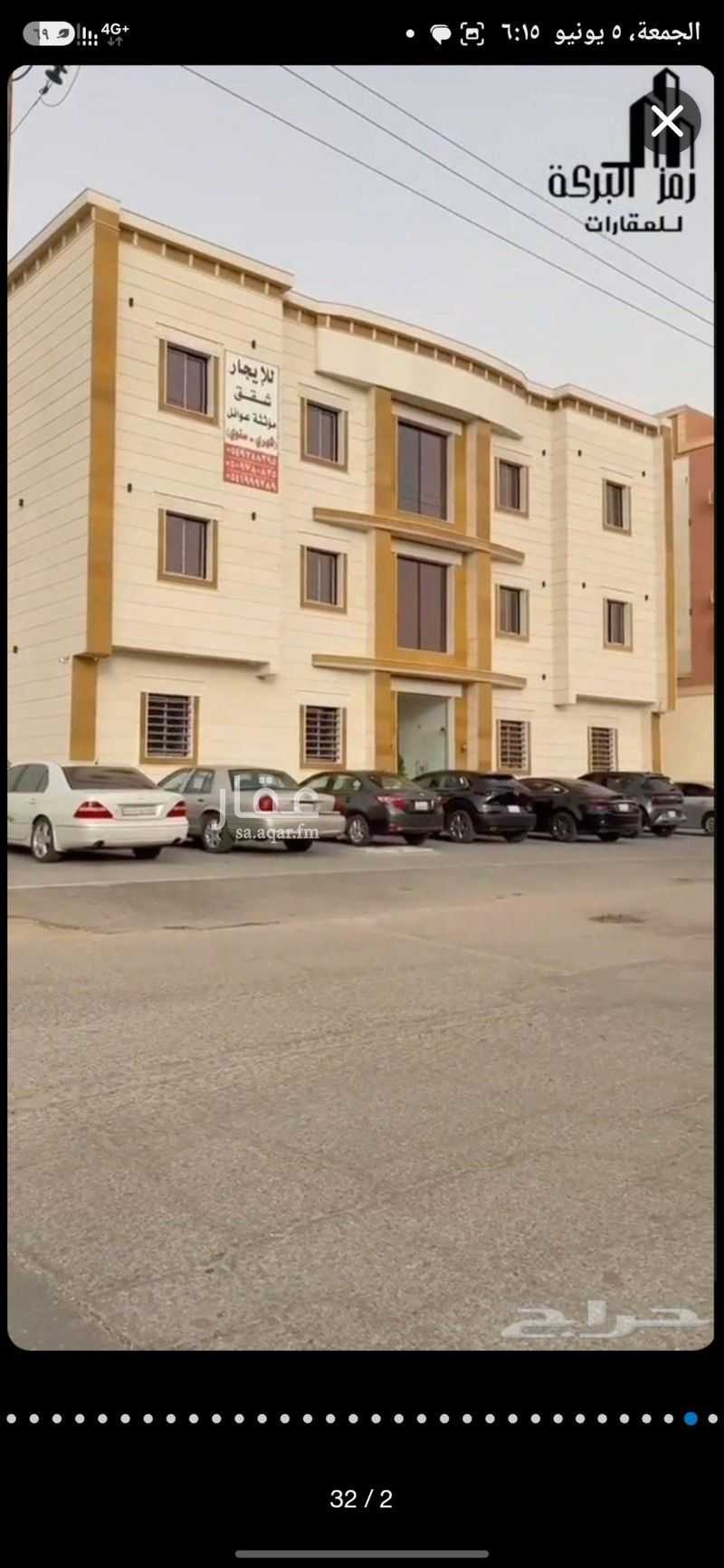 33 bedroom building in Al Muhammadiyah, Hafar Al Batin 12