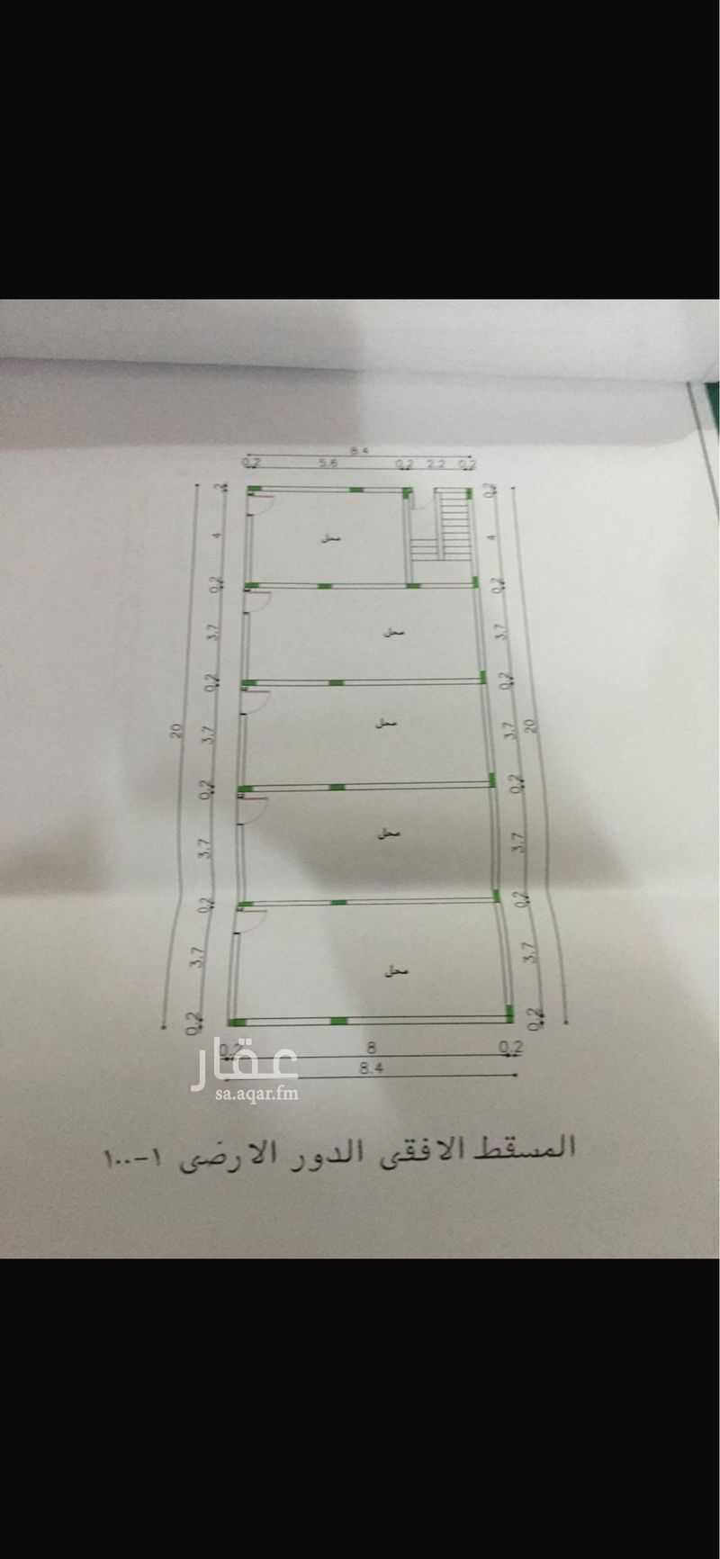 1 bedroom building in Al Batin, Hafar Al Batin 2