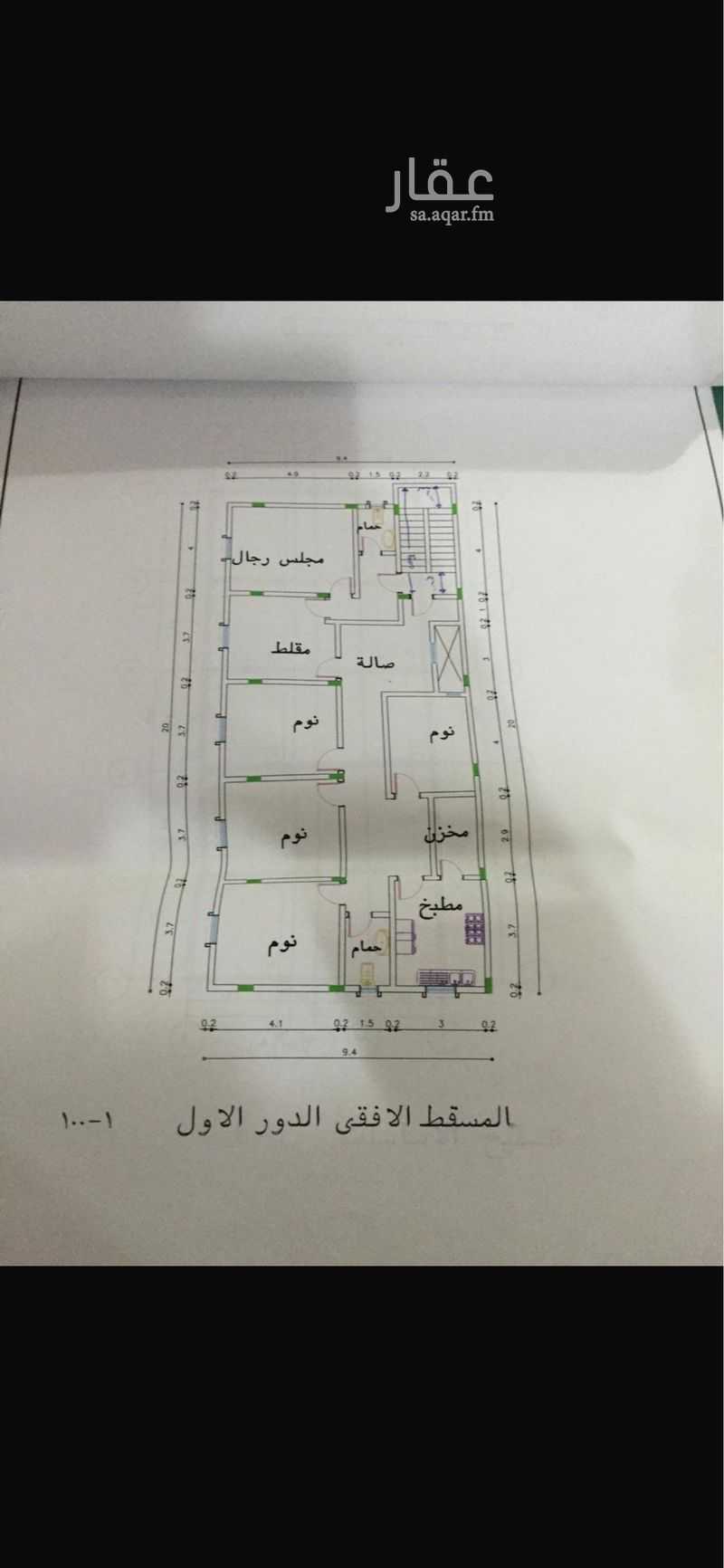 1 bedroom building in Al Batin, Hafar Al Batin 3