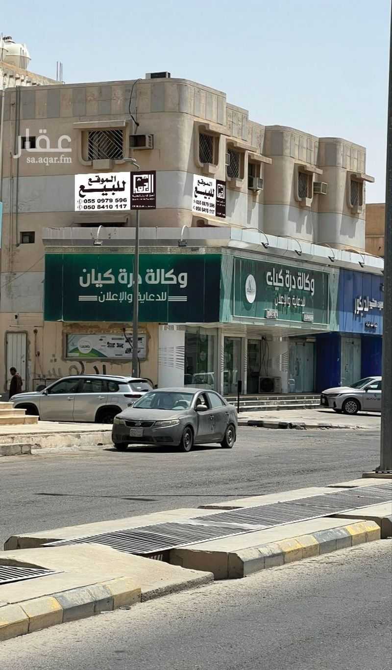 1 bedroom building in Al Aziziyah, Hafar Al Batin