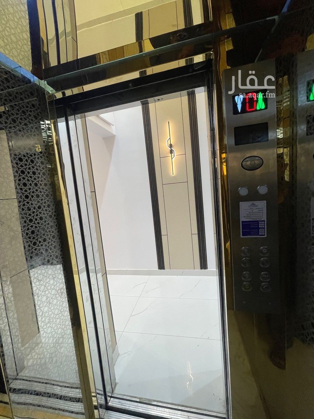 22 bedroom building in Al Muhammadiyah, Hafar Al Batin 9