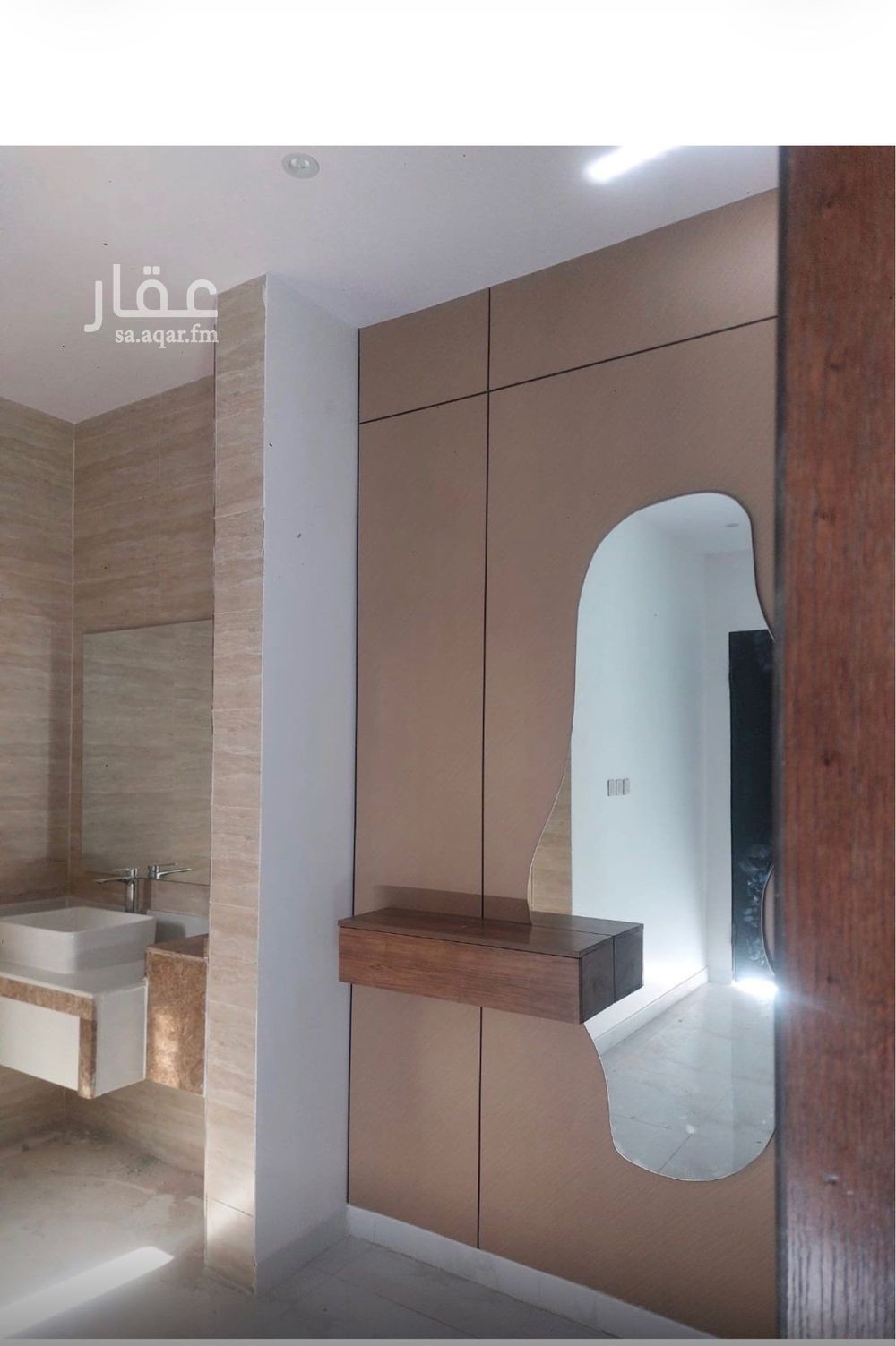 10 bedroom building in Al Yarmouk, Hafar Al Batin 7