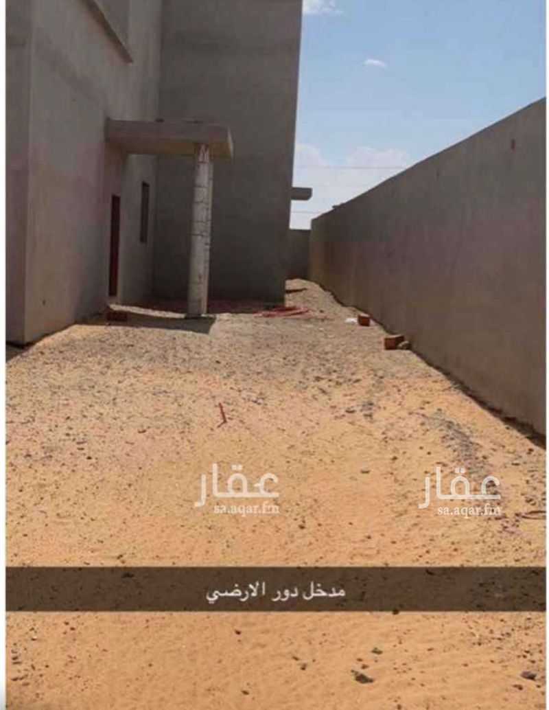 7 bedroom building in Al Jamiah, Hafar Al Batin 9