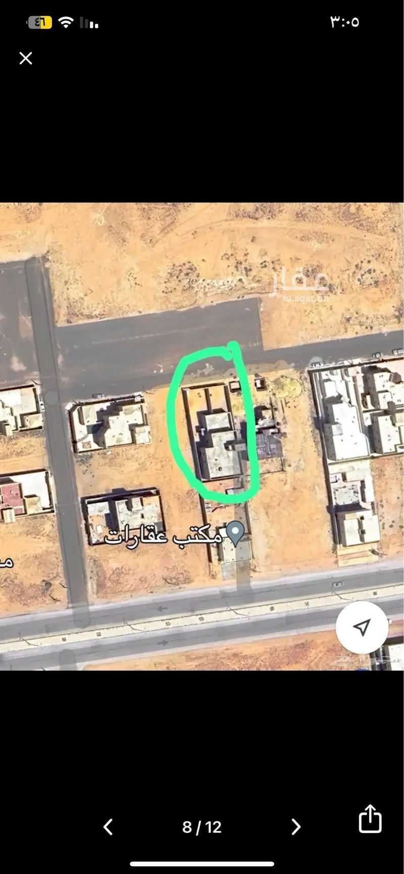 7 bedroom building in Al Jamiah, Hafar Al Batin