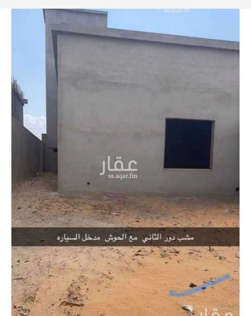 7 bedroom building in Al Jamiah, Hafar Al Batin 7
