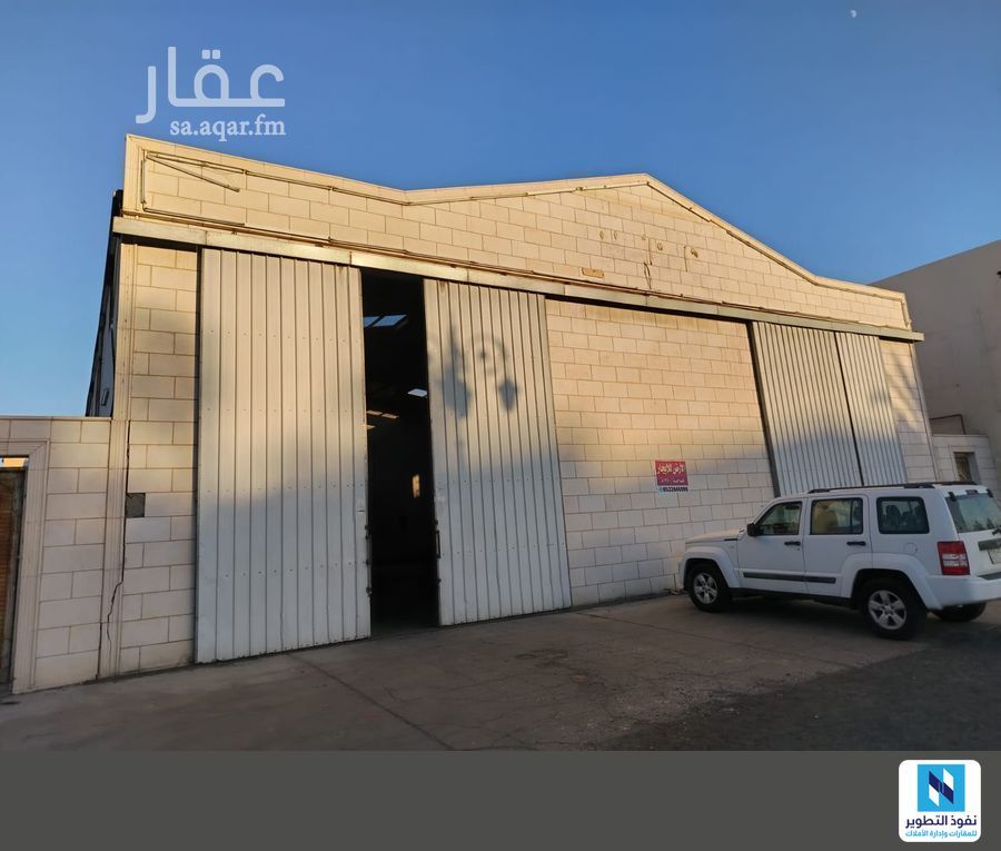 warehouse in Al Murooj, Tabuk 2