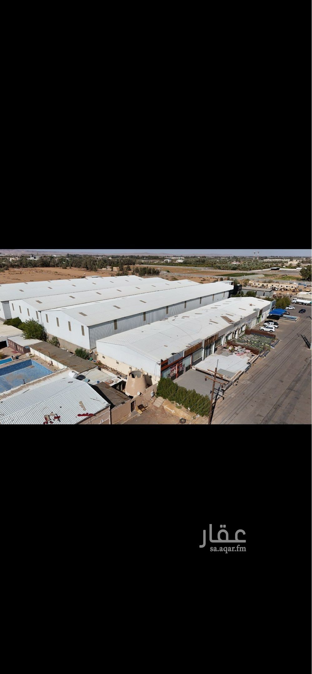 warehouse in Tabuk, Tabuk 4