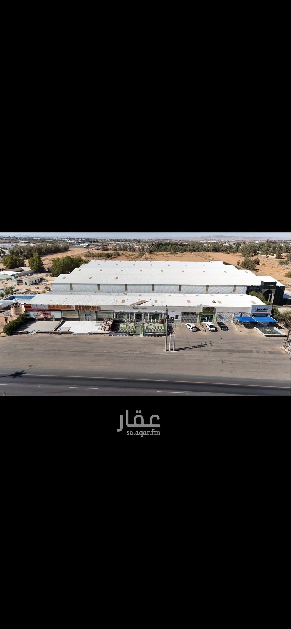 warehouse in Tabuk, Tabuk 8