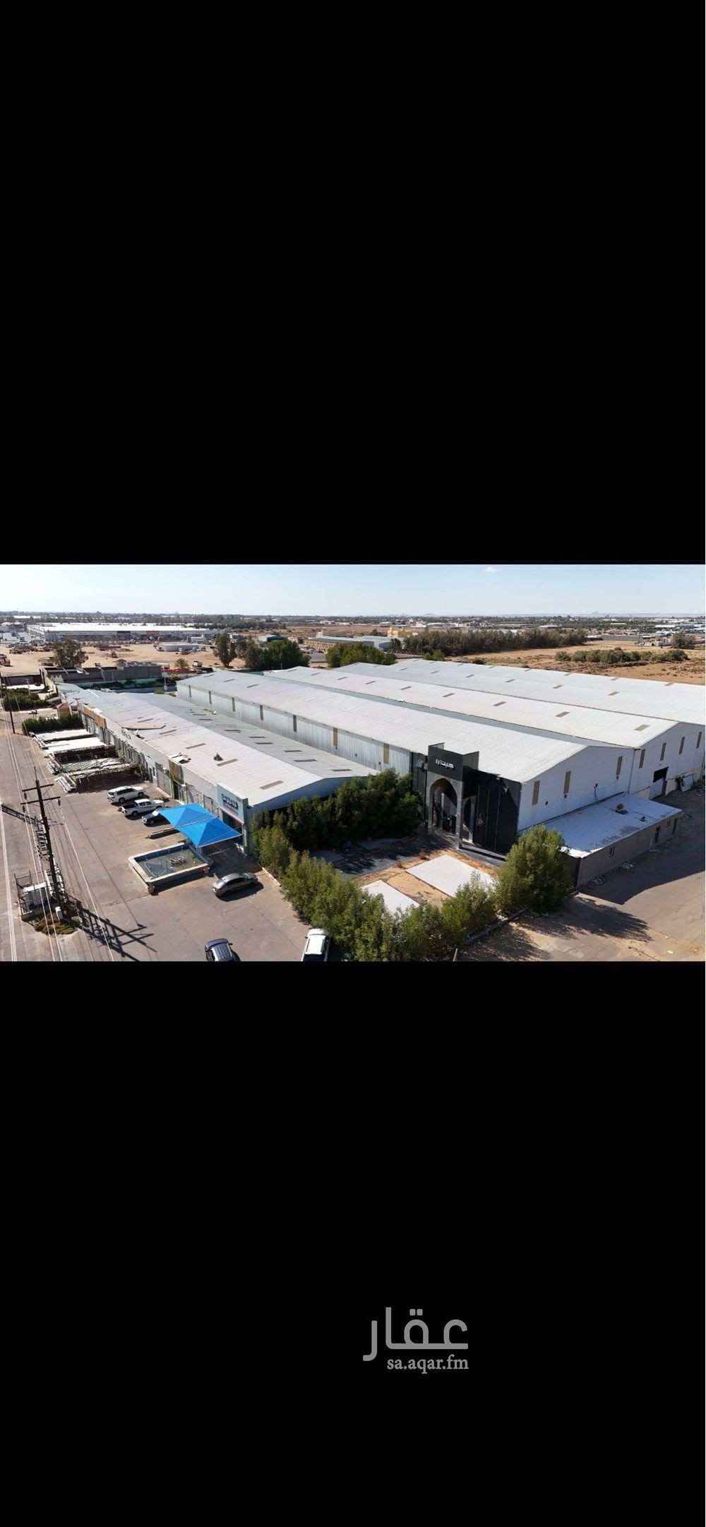 warehouse in Tabuk, Tabuk 2