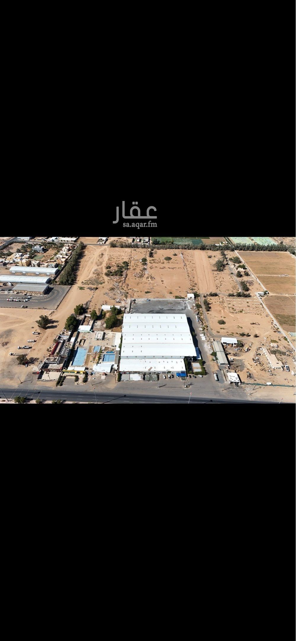 warehouse in Tabuk, Tabuk 6
