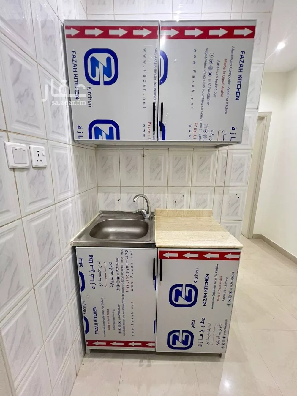 1 bedroom apartment in Tuwaiq 6