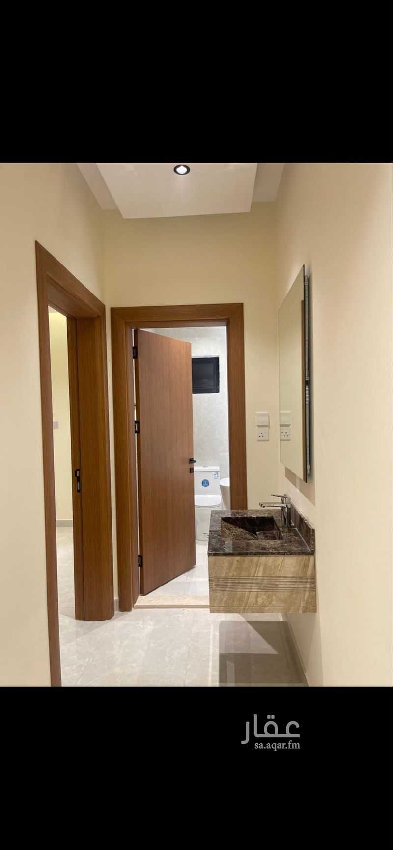 4 bedroom apartment in Al Shiraa, Jeddah 14