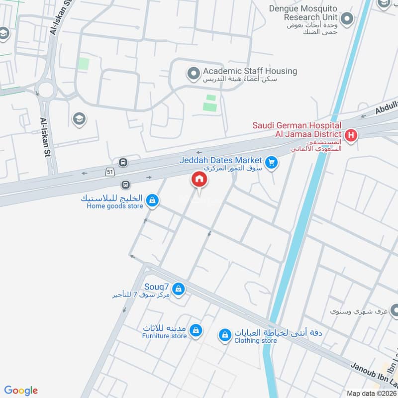 2 bedroom apartment in Al Jamiah, Jeddah 5