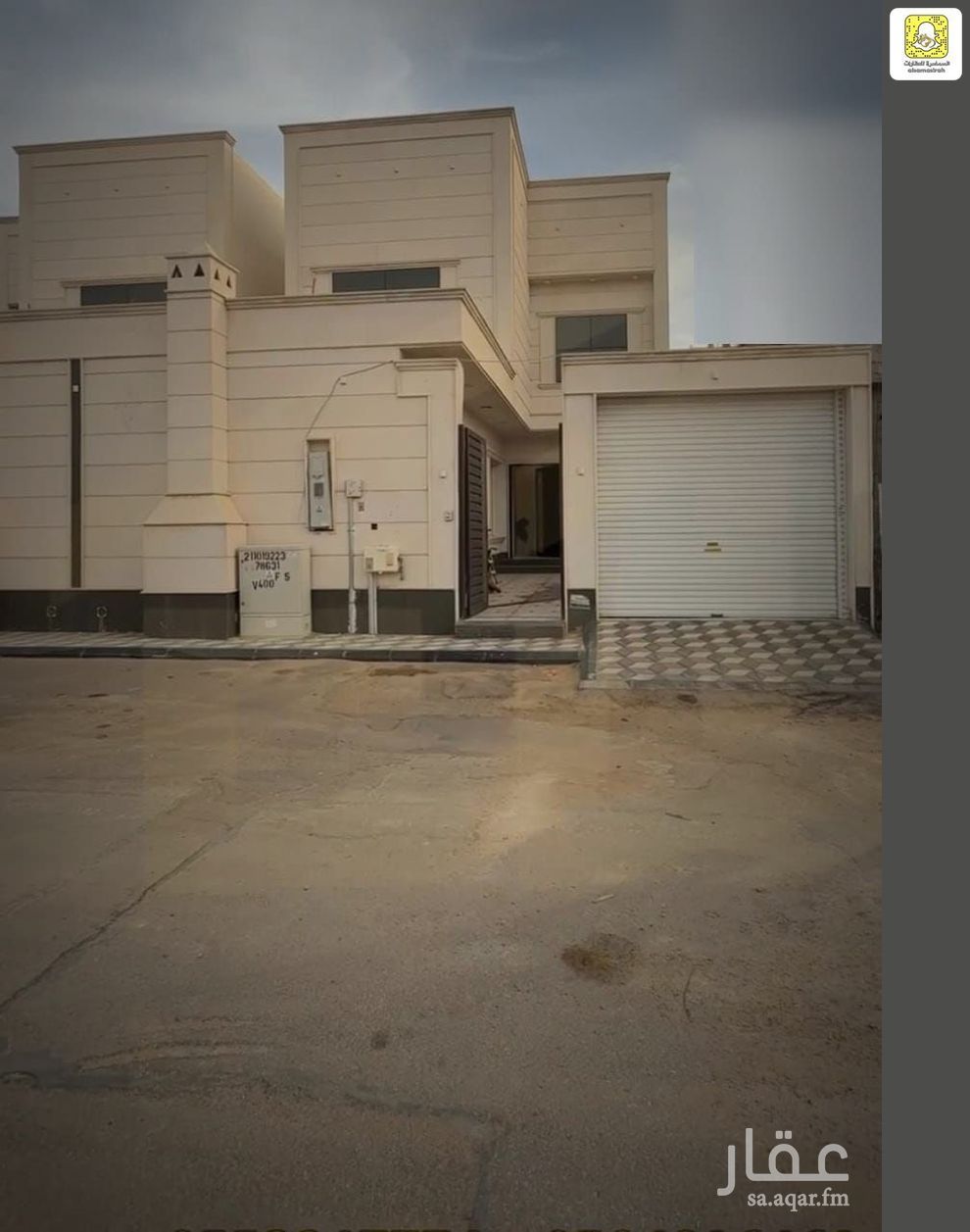 8 bedroom villa in Sultana, Qassim Region 14