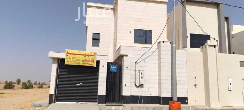 3 bedroom villa in Al Rehab, Qassim Region 5