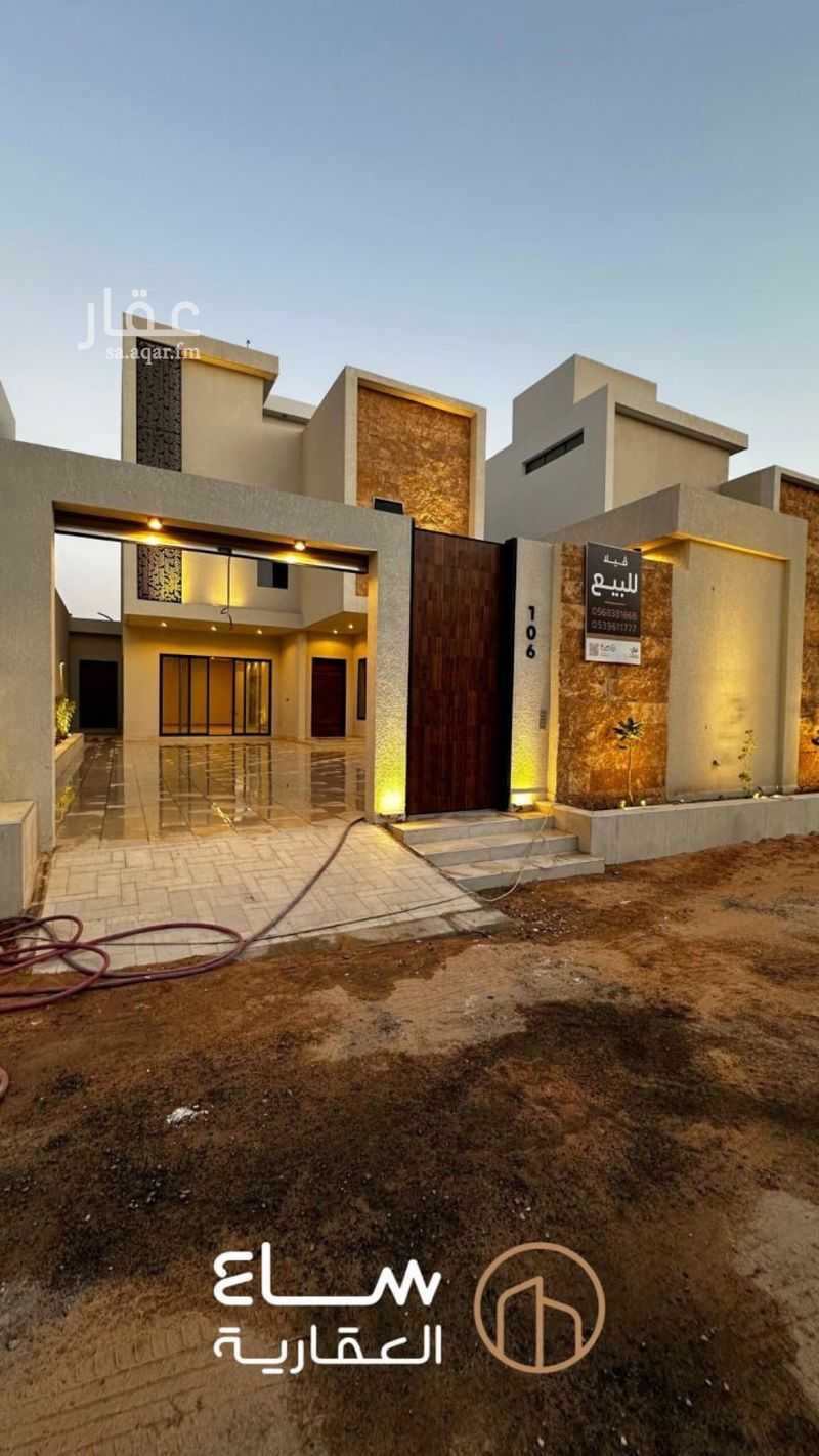 4 bedroom villa in King, Qassim Region 2