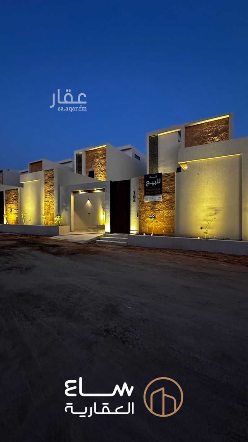 4 bedroom villa in King, Qassim Region 3