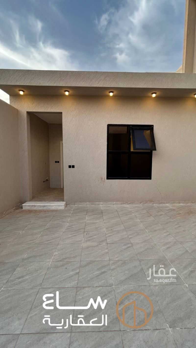 5 bedroom villa in Wasit, Qassim Region 5
