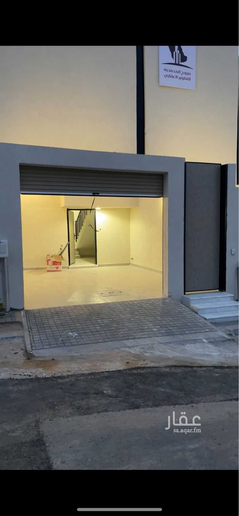 6 bedroom villa in An Nassar, Qassim Region 3