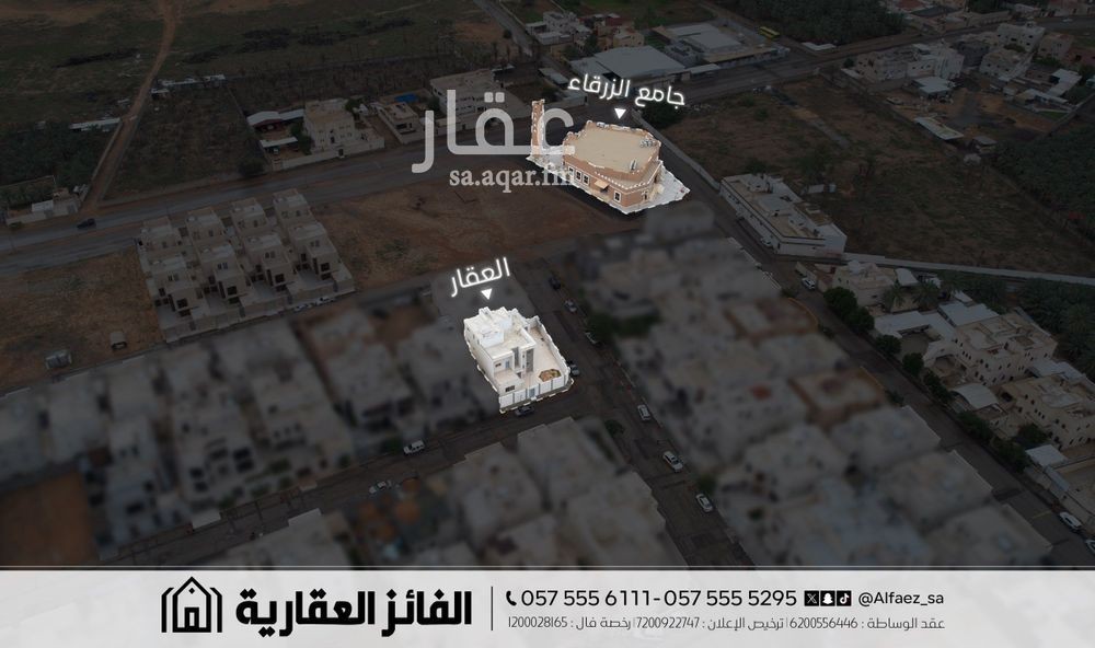 3 bedroom villa in Az Zarqa, Qassim Region 3