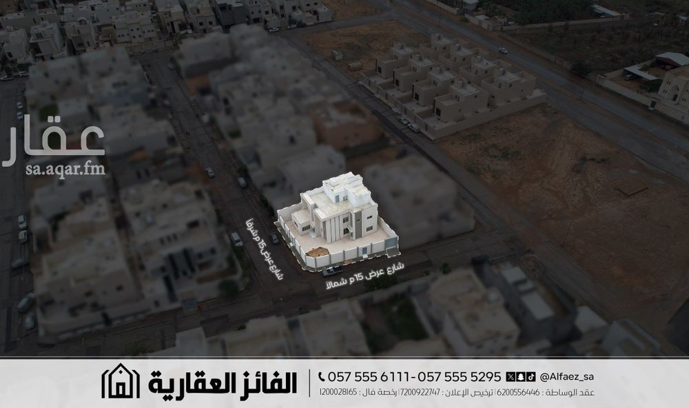 3 bedroom villa in Az Zarqa, Qassim Region 6