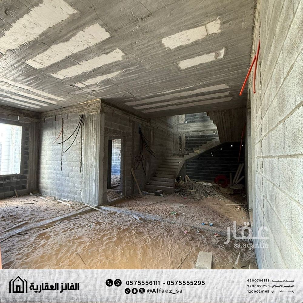 5 bedroom villa in Al Qaa Al Barid, Qassim Region 4