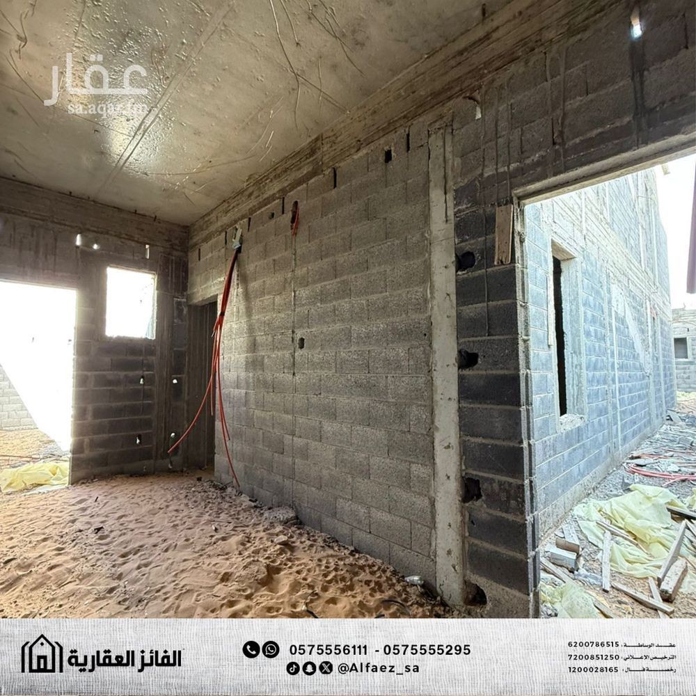 5 bedroom villa in Al Qaa Al Barid, Qassim Region 7