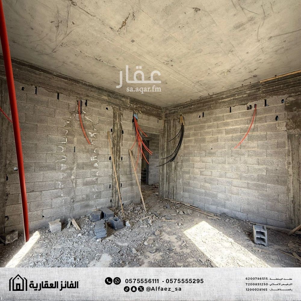 5 bedroom villa in Al Qaa Al Barid, Qassim Region 10