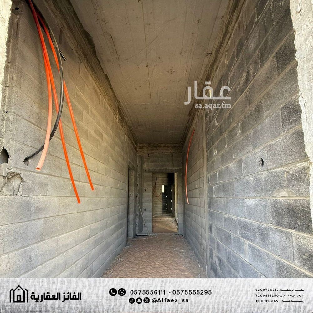 5 bedroom villa in Al Qaa Al Barid, Qassim Region 6