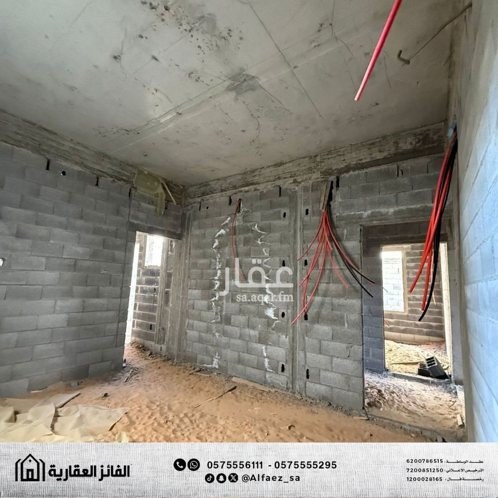5 bedroom villa in Al Qaa Al Barid, Qassim Region 11