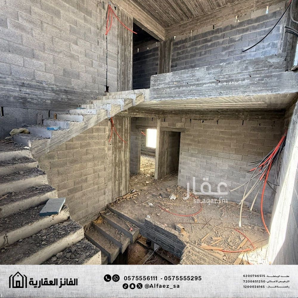 5 bedroom villa in Al Qaa Al Barid, Qassim Region 12