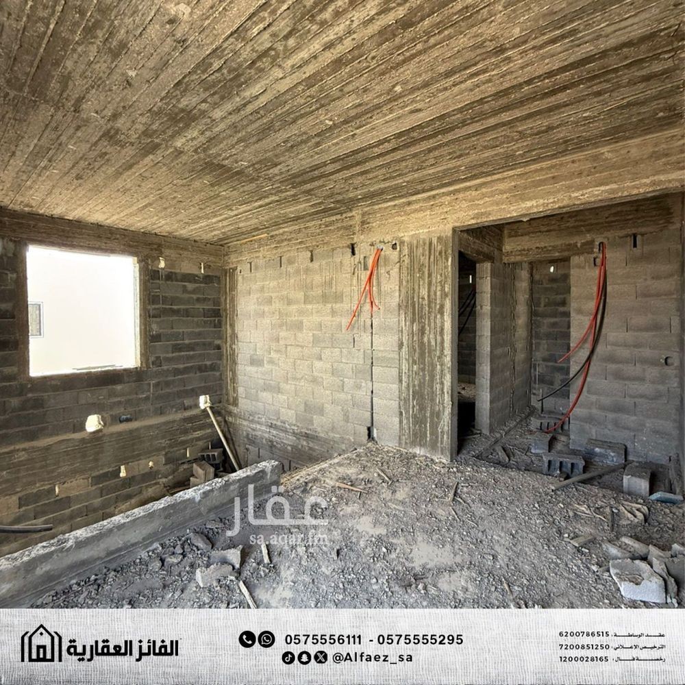 5 bedroom villa in Al Qaa Al Barid, Qassim Region 13