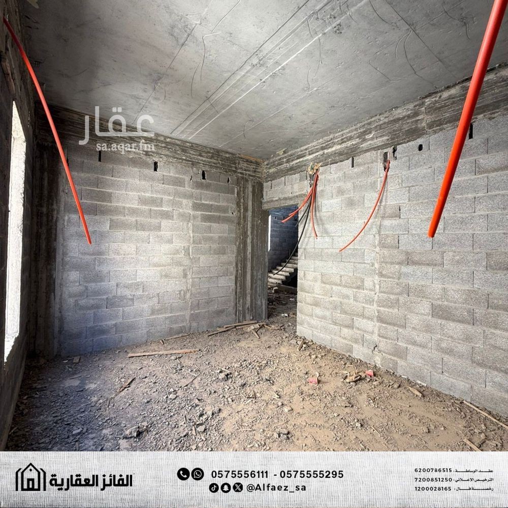 5 bedroom villa in Al Qaa Al Barid, Qassim Region 9