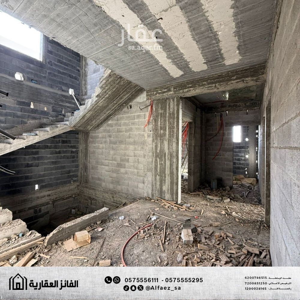 5 bedroom villa in Al Qaa Al Barid, Qassim Region 5