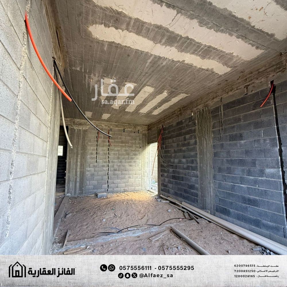 5 bedroom villa in Al Qaa Al Barid, Qassim Region 8