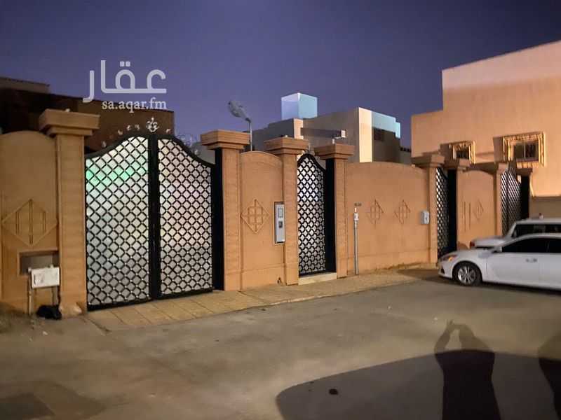 8 bedroom villa in Mishal, Qassim Region 5