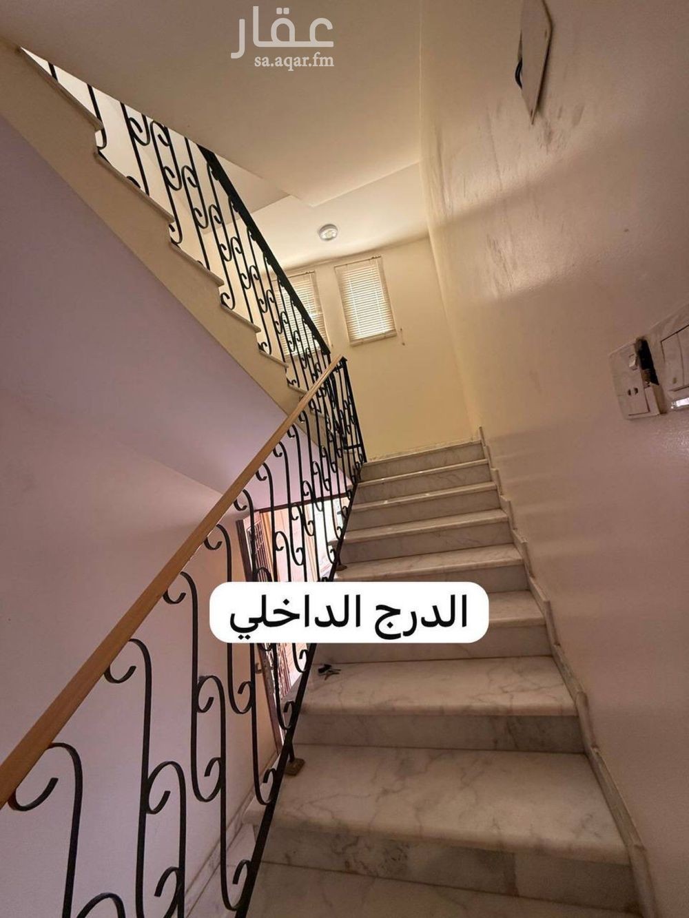 2 bedroom villa in Al Rwaf Subdivision, Qassim Region 6