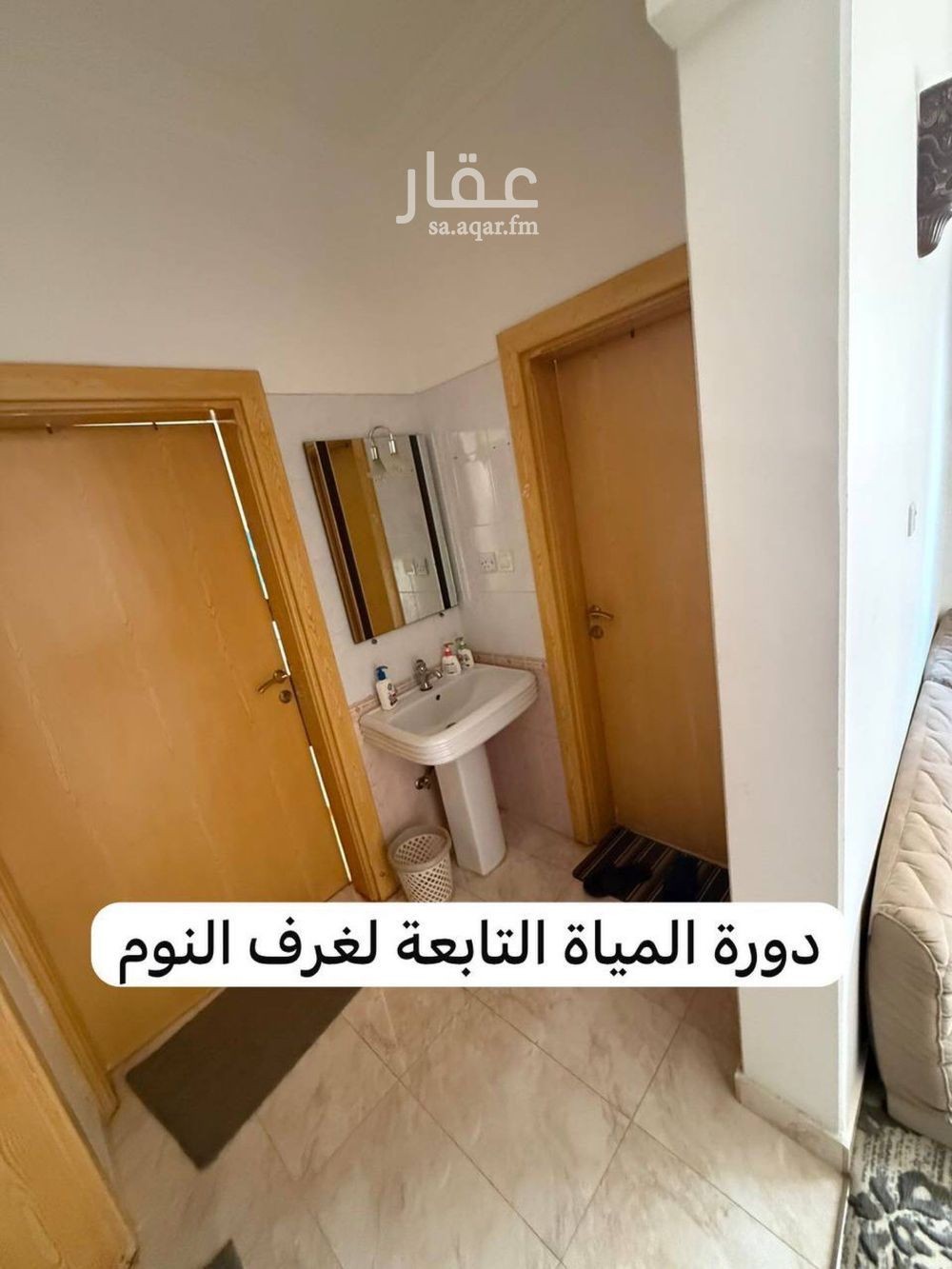 2 bedroom villa in Al Rwaf Subdivision, Qassim Region 11