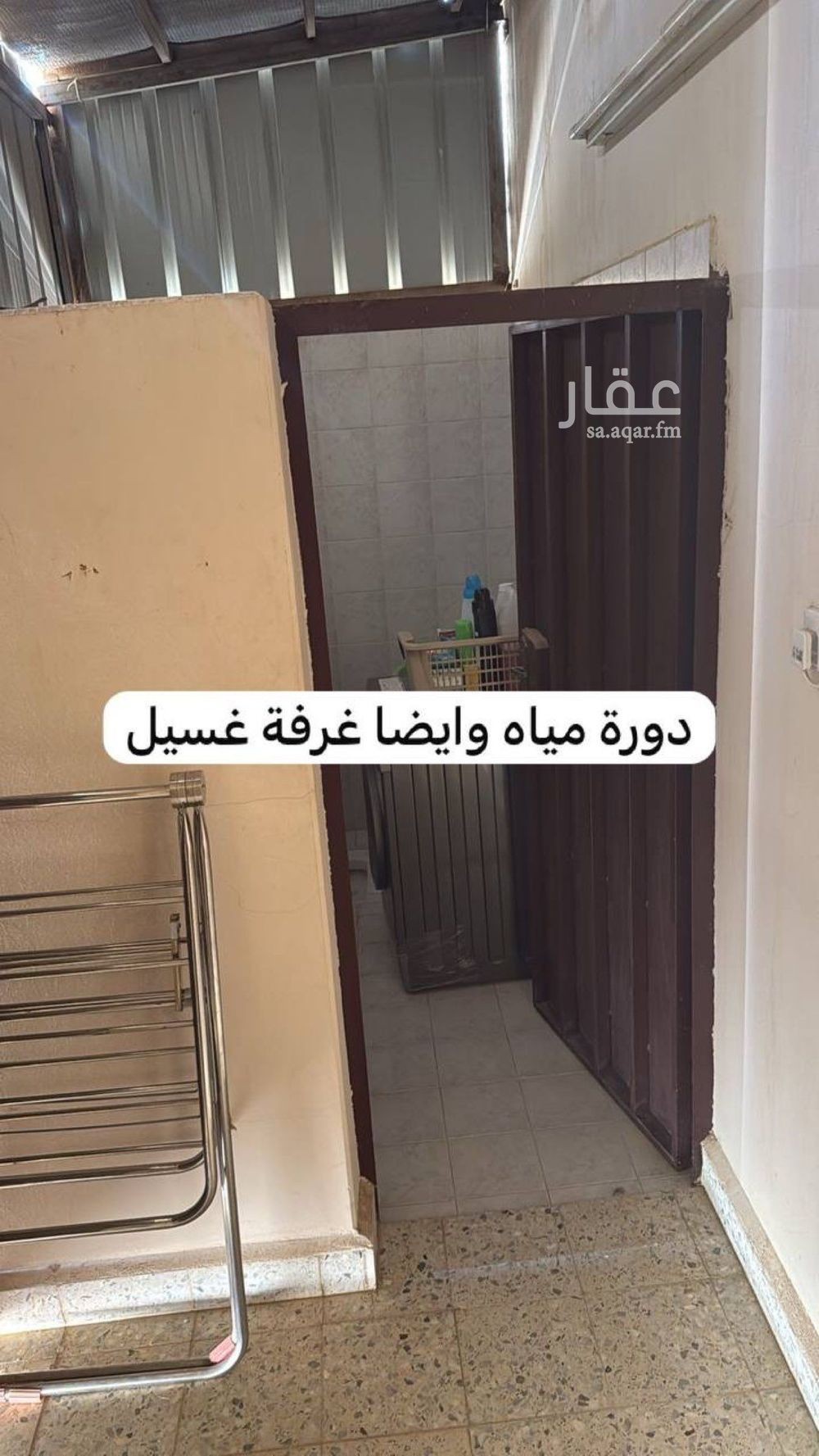 2 bedroom villa in Al Rwaf Subdivision, Qassim Region 12