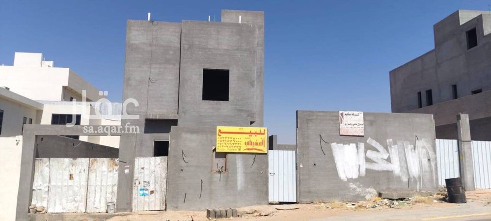 3 bedroom villa in Khub Rudan, Qassim Region 2