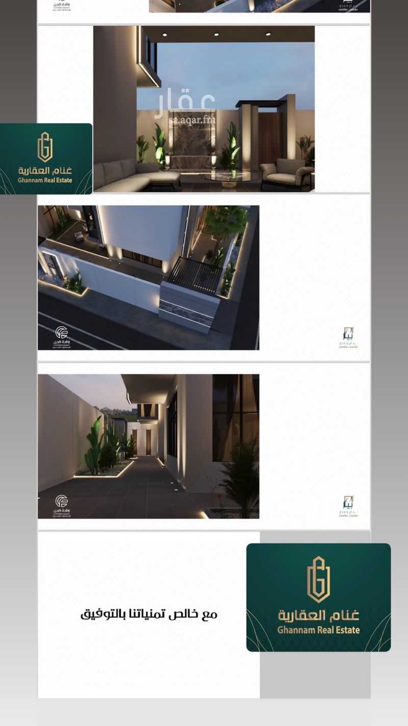3 bedroom villa in Al Qaa Al Barid, Qassim Region 9