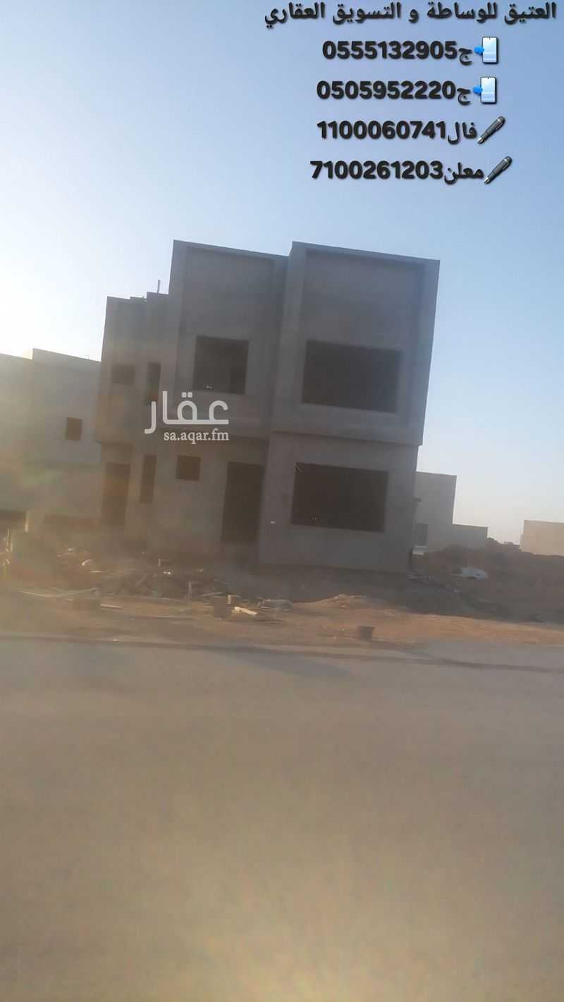6 bedroom villa in Al Jamiyin, Qassim Region 7