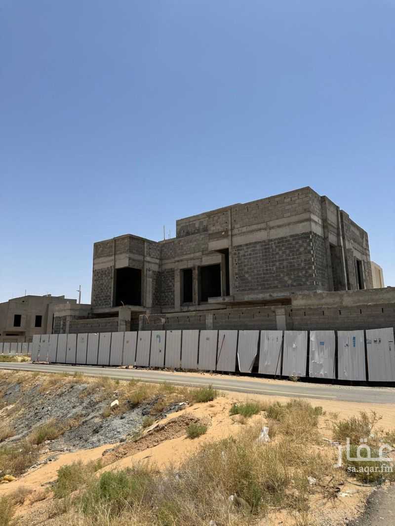 7 bedroom villa in Al Qaa Al Barid, Qassim Region 5