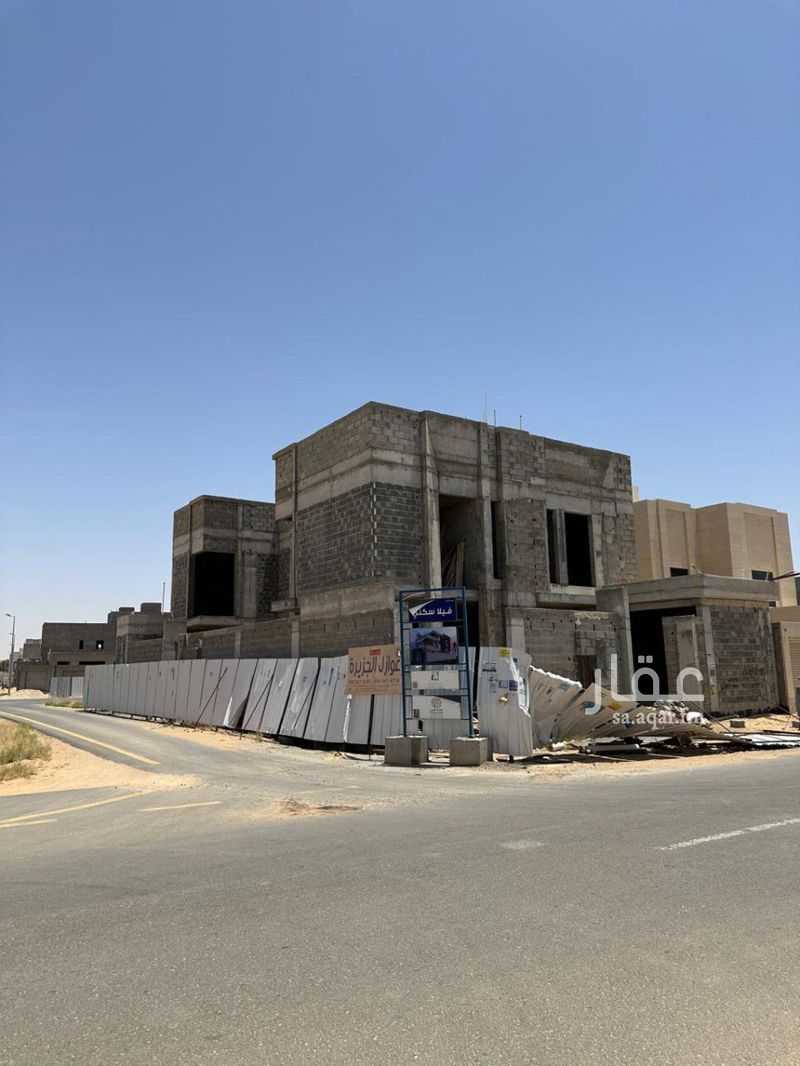 7 bedroom villa in Al Qaa Al Barid, Qassim Region 6