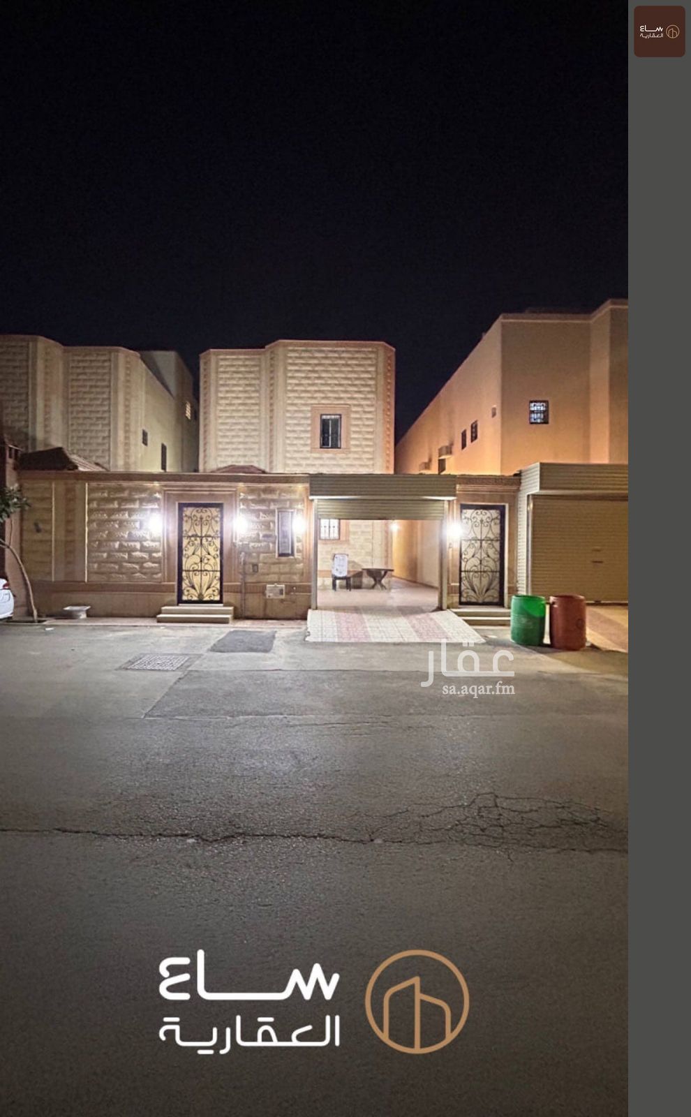 5 bedroom villa in Al Rwaf Subdivision, Qassim Region 8