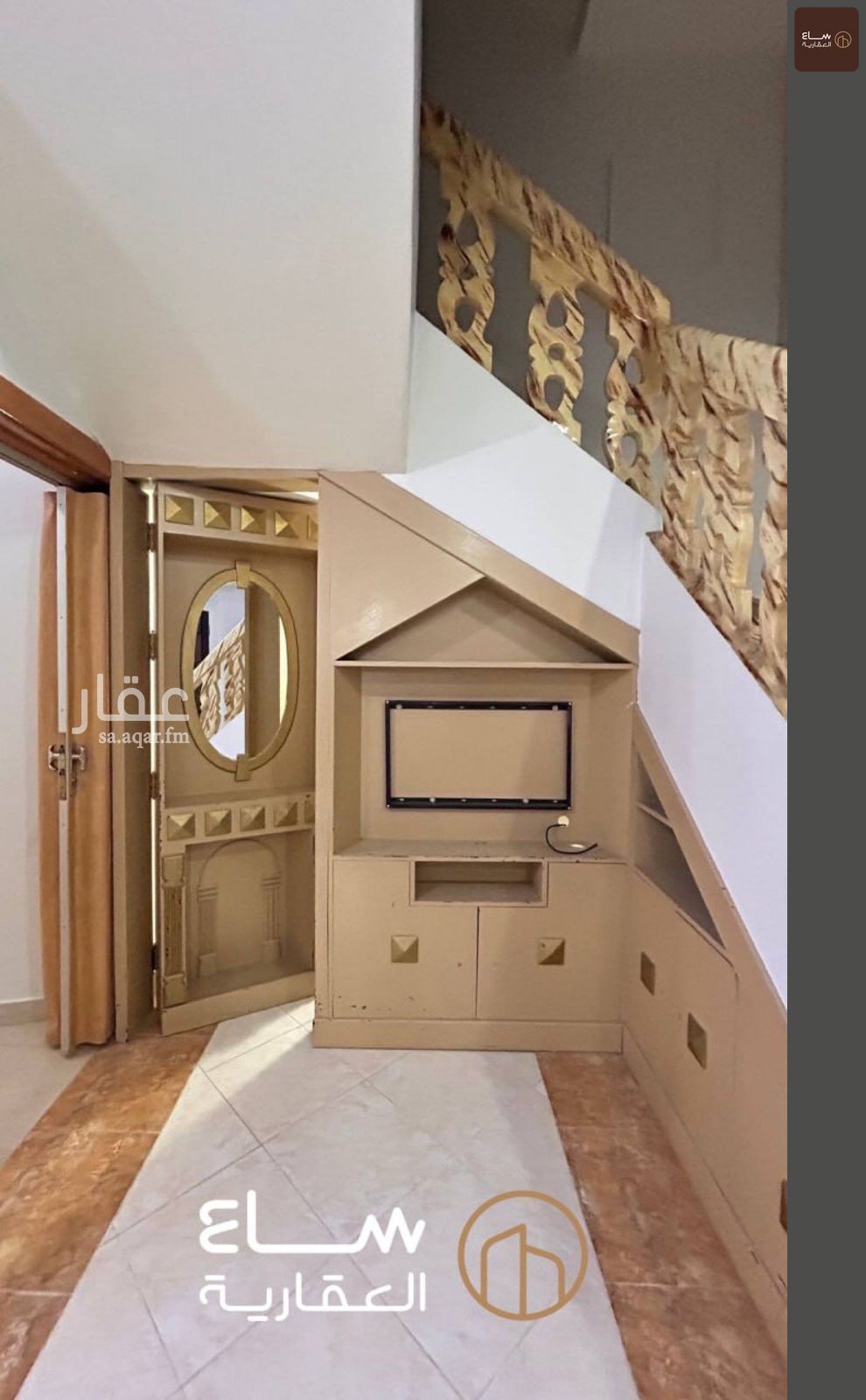 5 bedroom villa in Al Rwaf Subdivision, Qassim Region 15